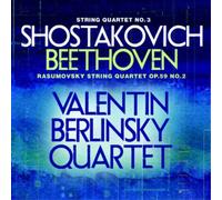 Dmitri Shostakovich Shostakovich: String Quartet No. 3/... (CD) Album