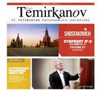 Shostakovich, D. - Symphony No. 5
