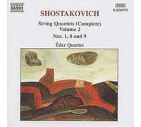 Dmitri Shostakovich String Quartets (complete) (CD) Album