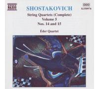 Dmitri Shostakovich String Quartets (Complete) Volume 5 (CD) Album