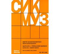 Dmitri Shostakovich: Suite For 2 Pianos Op.6 / 'Merry March'. For 2 Pianoforti