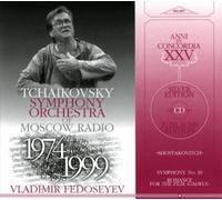 Shostakovich, D. Symphony No. 10 Romance For The Film Gadfly (CD)