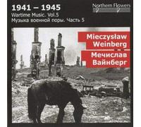 Dmitry Khrychov WARTIME MUSIC 5 - M. WEINBERG: SYMPHONY (CD)