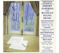 Dmitry Paperno Plays Russian Piano Music (CD) Album