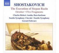 Dmitry Shostakovi Execution of Stepan Razin, The (Schwarz, Seattle Symphon (CD)