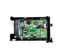 DMJBNBPO Compatible ForBP2 BP3 External Frequency Conversion Motherboard, Universal Electrical Control Box, Air Conditioning E1P1(Box DC)