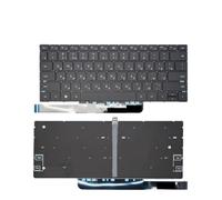 DMJBNBPO RU/tastiera russa, compatibile con Huawei, Madebook | D14 D15 2023 MDF-16 MDG-16 MDG-24 X Pro D14 SE 2023 MRGF-16 G540-042/078 FLMH-16(Russian Backlight)