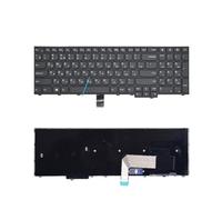 DMJBNBPO Tastiera portatile US/RU/SP, compatibile con Lenovo, IBM | Compatibile perThinkPad E540 E531 T540 T550S T560S T540P W550 L540 W541 L570 L560 Con retroilluminazione(RU Without Mouse)