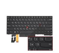 DMJBNBPO Tastiera retroilluminata russa RU, compatibile con Lenovo, | Compatibile conThinkpad E480 E490 T480S L480 T490 T495 L380 L390 Yoga L490 P43s E485 E495 Laptop(RU Black Backlight)