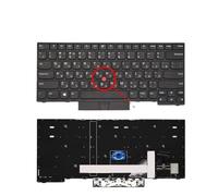 DMJBNBPO Tastiera retroilluminata russa RU, compatibile con Lenovo, | Compatibile conThinkpad E480 E490 T480S L480 T490 T495 L380 L390 Yoga L490 P43s E485 E495 Laptop(RU Black S2 2018)