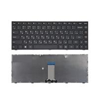 DMJBNBPO Tastiera russa RU, compatibile con Lenovo, Flex 2 14 | 2-14 2-14D G40-75-ATE G40-45-ETW(D) G40-30-NTW SG-63620-XUA 25214510 Computer portatile(RU Silver)