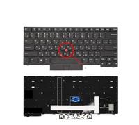 DMJBNBPO Tastiera russa spagnola, compatibile con Lenovo, Thinkpad | E480 E485 L480 L380 T490 E490 E495 L490 T495 Yoga L390 T480S P43S 01YP360(RU Black S2 2018)