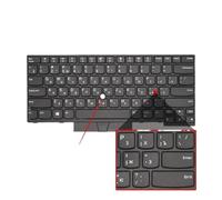 DMJBNBPO Tastiera russa spagnola, compatibile con Lenovo, Thinkpad | E480 E485 L480 L380 T490 E490 E495 L490 T495 Yoga L390 T480S P43S 01YP360(RU Black Hole)