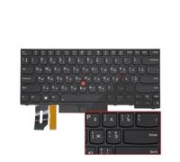 DMJBNBPO Tastiera russa spagnola, compatibile con Lenovo, Thinkpad | E480 E485 L480 L380 T490 E490 E495 L490 T495 Yoga L390 T480S P43S 01YP360(RU Black Backlight)