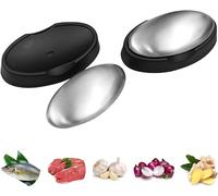 DMJJSD Set di 2 saponi in acciaio inox antiruggine con portasapone, sapone in metallo, sapone antigenico, rimuove gli odori sgradevoli sulle mani, manuale della cucina