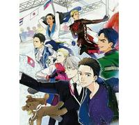 DMQBT Puzzle 1500 Pezzi - Irregular Puzzle - Japanese Animes Yuri!!! On Ice Poster - Giocattoli Di Decompressione Per Adulti Gifts - Giochi Di Memoria E Cognizione - Hz679Xa