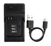 DMW-BCL7E USB Caricatore per Panasonic DMC-FH10GK, DMC-SZ8, Lumix DMC-F5, DMC-FH10, DMC-FS50, DMC-SZ3, DMC-SZ8, DMC-SZ9, DMC-XS1, DMC-XS3 Fotocamera e Altro
