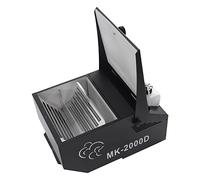 DMX512 - Macchina per nebbia a pavimento Fogger luce palcoscenico fumo verticale telecomando macchina nebbia alto volume di nebbia per matrimoni, feste, teatri, Halloween, Natale, 1200 W