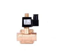 DN32 1-1/4 "12v valvola aria solenoide alta pressione 16 bar (Bsp-220vac-120degree)