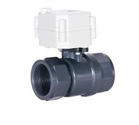 DN32 Plastic Electric Water Valve, 1-1/4 inch Electric Automated Ball Valve PVC, DC5/12/24V ElectricValve NPT/BSP Thread IP67(BSP THREAD_DC24V_CR201)