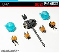 DNA Design DK-52 Upgrade Kit for Studio Series, Optimus Primal, Cheetor and Rhin