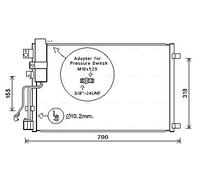 DNA5283D AVA QUALITY COOLING Condensatore, Climatizzatore per NISSAN