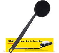 DNC Spazzola esfoliante in silicone per doccia, spazzola da doccia con setole morbide e manico lungo, per bagno bagnato o asciutto