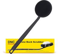 DNC Spazzola esfoliante in silicone per doccia, spazzola da doccia con setole morbide e manico lungo, per bagno bagnato o asciutto