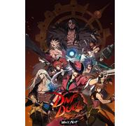 DNF Duel (PC) Steam Key GLOBAL
