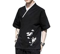 DNJKH Uomo Giacca da Cuoco in Cotone Traspirante Uniforme Cuoco Chef Kimono, Manica a 3/4
