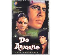 Do Anjaane - Amitabh Bachchan, Rekha - Nuovo Raro Apollo Bollywood DVD