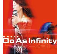 Do as Infinity – Boukenshatachi / Hiiragi – Vinile LP