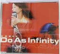 Do As Infinity - Boukensyatati