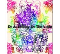 Do As Infinity - Do the a-Side [CD+Dvd]
