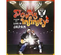 Do As Infinity - Live in Japan