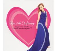 Do As Infinity - Maho No Kotoba-Would You Like