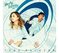 Do As Infinity – Time Machine – mayddle
