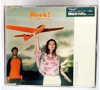 Do As Infinity - Week