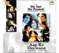 Do Aur Paanch / Aapke Deewane - Un Raro Bollywood 2 Film Canzoni Su 1 CD ( RPG )