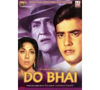 Do Bhai - Jatendra, Mala Sinha - Nuovo Kmi Bollywood DVD - Multi Sottotitoli