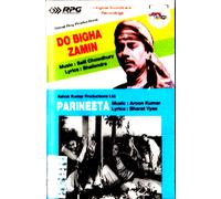 Do Bigha Zamin & Parineeta - Nuovo Bollywood 2 MOVIES2 IN One Canzoni Audio