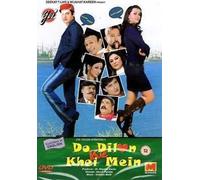 Do Dilon Ke Khel Mein - Rajesh Khanna - Nausheen - DVD Bollywood Nuovo
