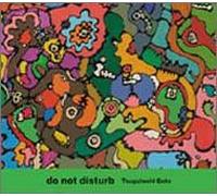do not disturb