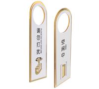 Do Not Disturb Per Porta Dormitorio Aula