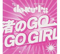 Do-Nuts, The - Nagisa No Go-Go Girls!!