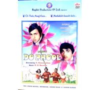 Do Phool - Vinod Mehra, Ashok Kumar - Nuovo Bollywood DVD - Inglese Sottotitoli