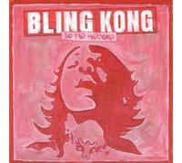 Do the Awesome by Bling Kong (2006-02-14)