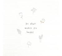 Do What Makes You Happy - 200 Pages Lined Notebook | Inspirational Journal for Writing, Notes