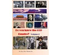 Do You Know the CCP Empire II: The more they try to hide, the more obvious it becomes