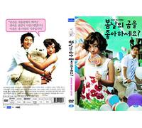Do You Like Spring Bear? (Bomnaleui Gomeul Joahaseyo?- Korean Movie)